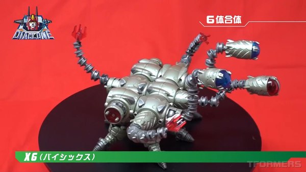 New Waruder Suit Promo Video Reveals New Enemy Machine Prototype For Diaclone Reboot 65 (65 of 84)